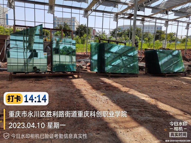 Venlo type greenhouse Venlo type greenhouse